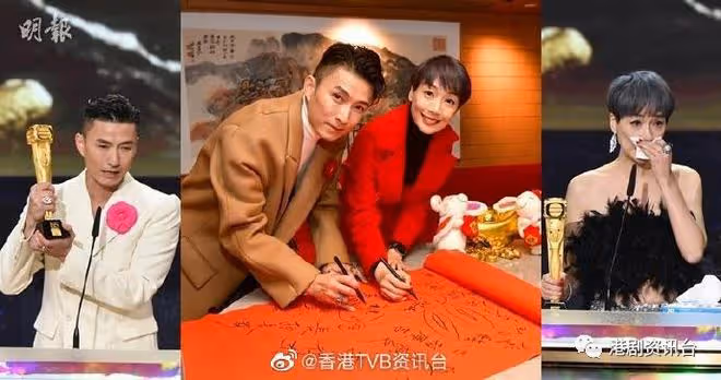 陳山聰盼再添丁追女!江美儀寧吸金感情隨緣