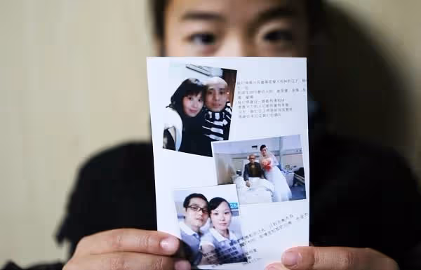 不顧父母反對,她堅持赴萬里嫁40歲重疾網戀男友,婚姻儘維持17天微笑送別丈夫:我不後悔