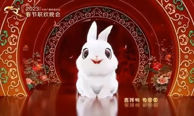 兔年春晚6個冷知識:廣告滿天飛,觀眾都不戴口罩,兔與花有深意