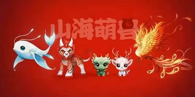 兔年春晚6個冷知識:廣告滿天飛,觀眾都不戴口罩,兔與花有深意