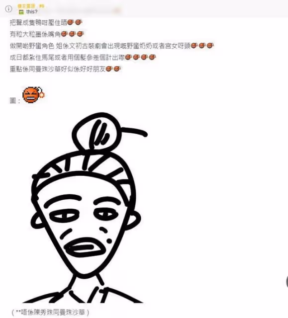 與子女疏離獨居老人院!網友尋TVB老戲骨,離巢後腦生瘤兩度破產