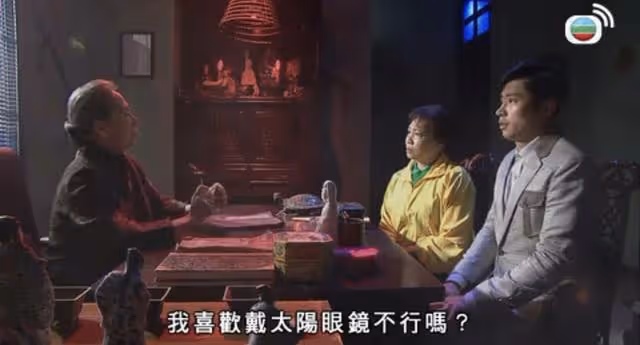 與子女疏離獨居老人院！網友尋TVB老戲骨，離巢後腦生瘤兩度破產