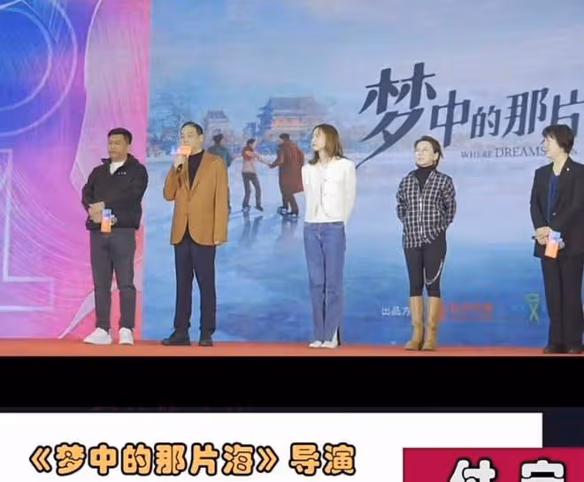 51歲導演付寧去世,代表作有《鴿子哨》,曾與關曉彤多次合作