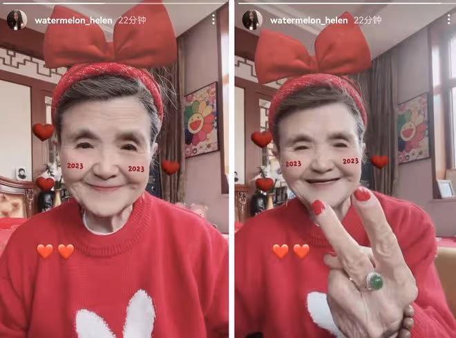 楊子與前妻的女兒在奶奶家過年,罕曬自拍和豪宅,黃聖依也在婆家