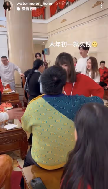 楊子與前妻的女兒在奶奶家過年,罕曬自拍和豪宅,黃聖依也在婆家