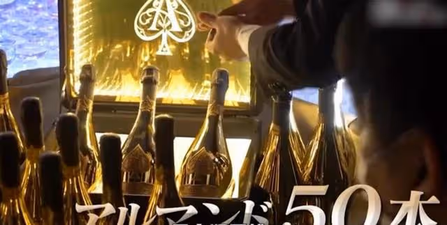 我，今年21歲，已從業3年，每晚業績百萬以上，連店長都眼紅