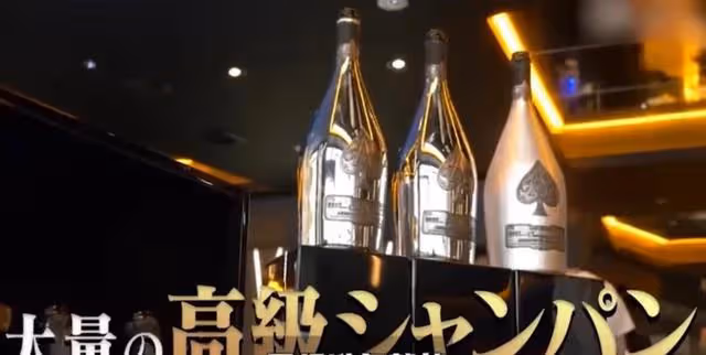 我，今年21歲，已從業3年，每晚業績百萬以上，連店長都眼紅