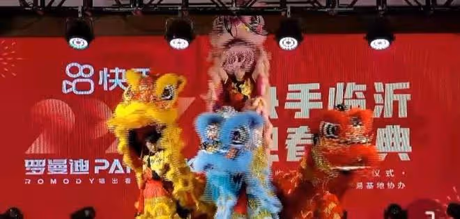 邱主編主辦快手臨沂迎春會 拉麵哥邂逅家鄉網紅吳召國