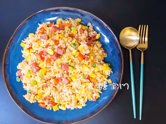 嘿❗️火腿蛋炒飯💯五彩繽紛的顏色🔥
