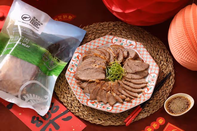 三醬牛肉