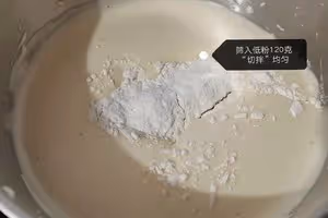 🍊經典老式雞蛋糕🍊