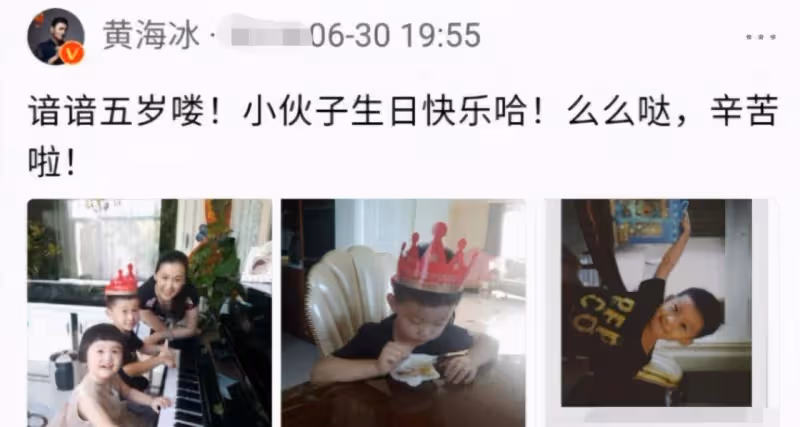 他曾是內地「古裝男神」,成到穿奇裝異服、戴美瞳網劇里打醬油
