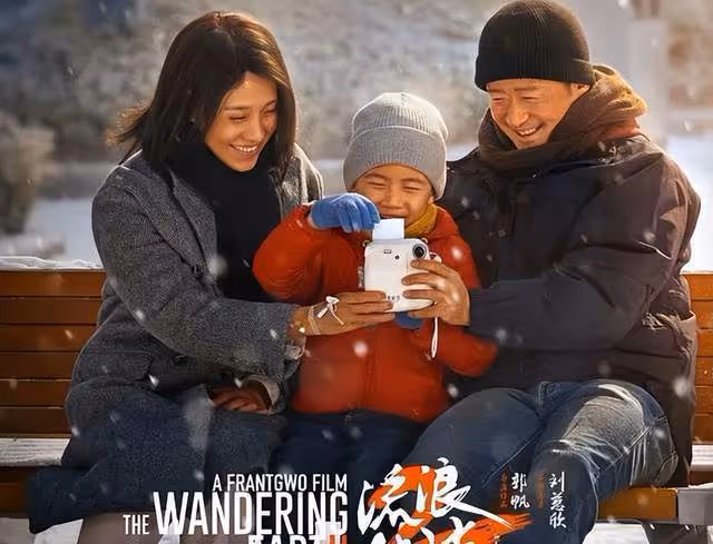 劉德華特別出演《流浪地球2》損失百萬,吳京對他的評價一語中的