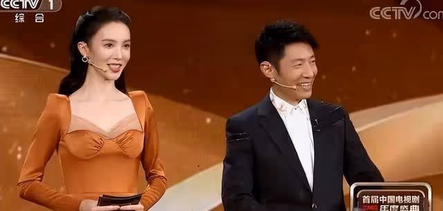 被問有沒有恭喜胡歌獲獎年度盛典最佳男演員?辛柏青回復笑翻全場