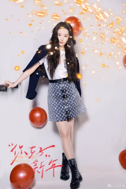 陸劇15位女星春節新造型!趙麗穎&楊紫&熱巴PK同款紅裙,唐嫣倪妮港風美翻,她意外驚豔