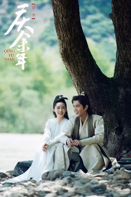 網評「重刷率最高」經典陸劇Top10!《陳情令》第9,《知否》去年網播量竟贏《甄嬛傳》