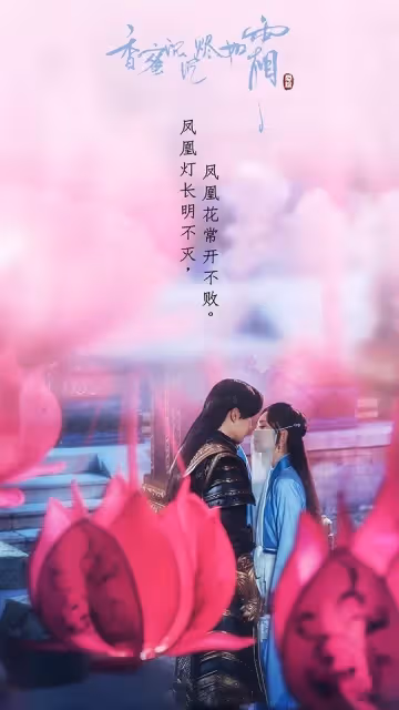 網評「重刷率最高」經典陸劇Top10!《陳情令》第9,《知否》去年網播量竟贏《甄嬛傳》