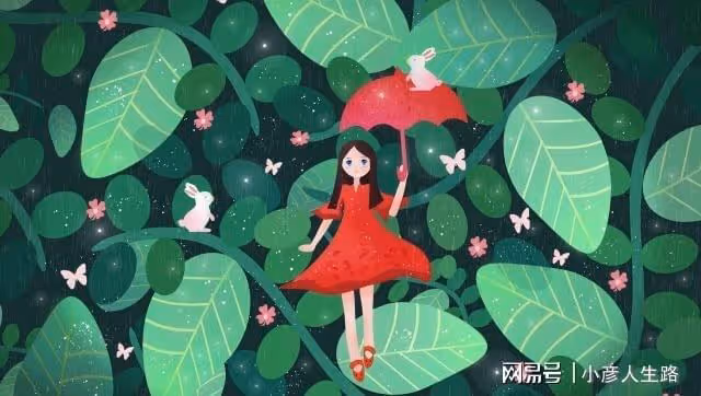 「兒媳,我幫你帶孩子每個月得給我發工資」「我還幫你帶兒子呢」