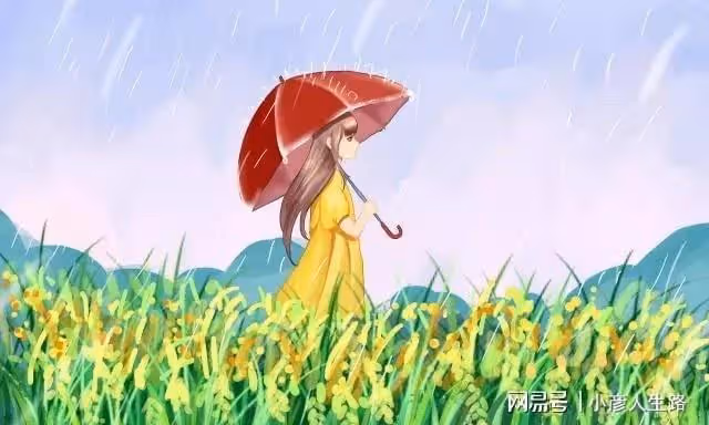 「兒媳,我幫你帶孩子每個月得給我發工資」「我還幫你帶兒子呢」