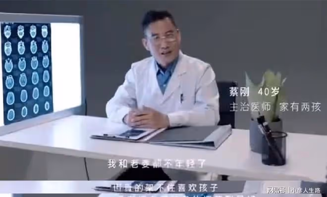 8位爸爸發聲:支持生三胎,被罵慘了,養孩子有多難你根本不知道
