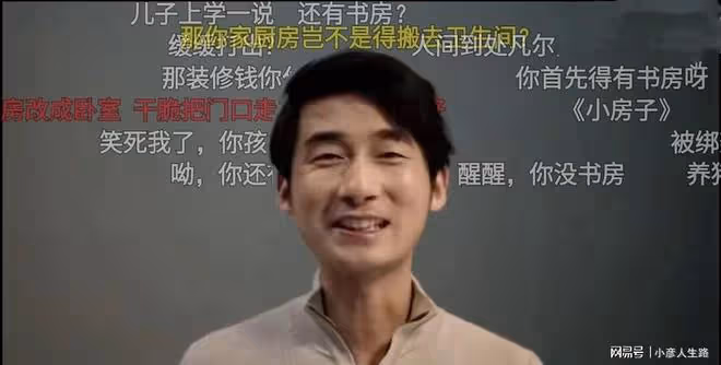 8位爸爸發聲:支持生三胎,被罵慘了,養孩子有多難你根本不知道