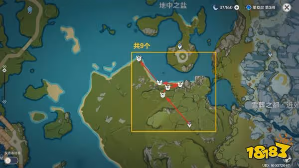 原神瑤瑤突破材料在哪採集 瑤瑤突破材料採集路線分享