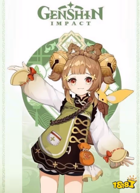 原神瑤瑤幾命比較好 瑤瑤命座性價比推薦