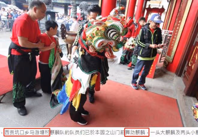 64歲港星農村過年,用2隻大烤豬拜祭顯隆重,舞麒麟放鞭炮太熱鬧