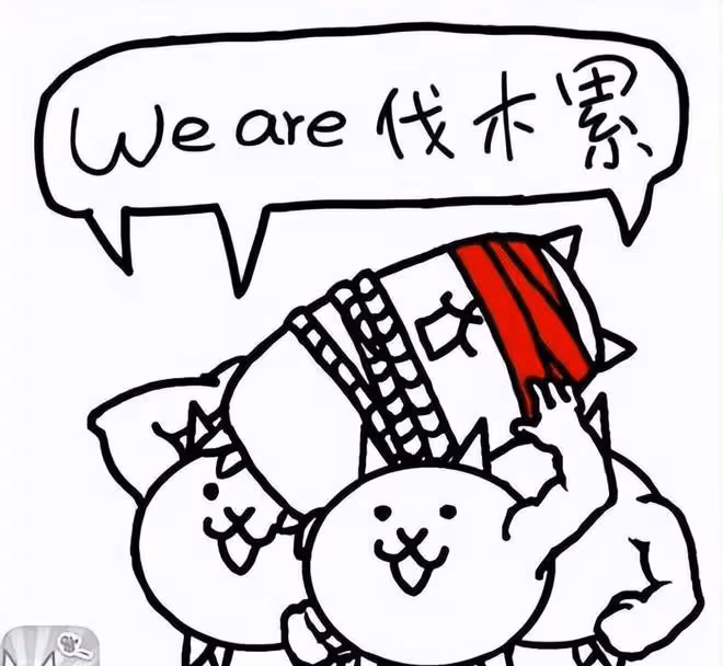 《流浪地球2》吳京淪為工具人?我要吹爆裡面的中式價值觀!