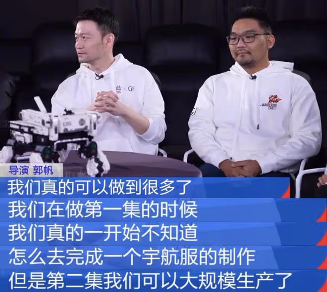 8.2分!《流浪地球2》海外口碑出爐!國內開分8.3,觀眾呼籲排片