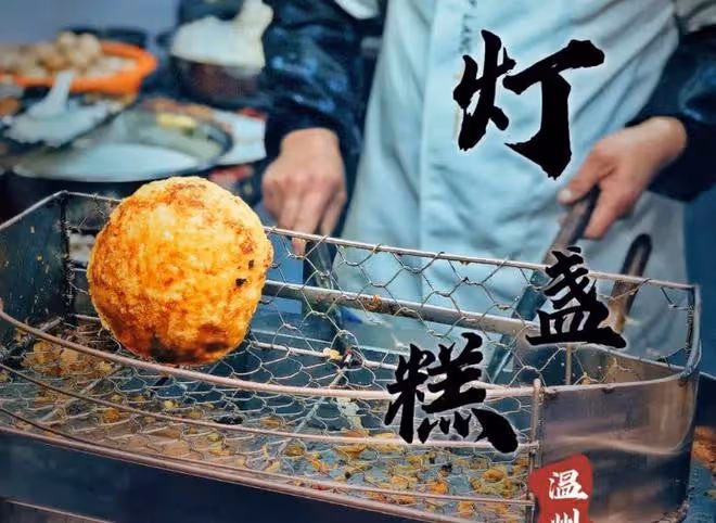 「食在溫州」，這些溫州傳統糕餅，你吃過嗎？