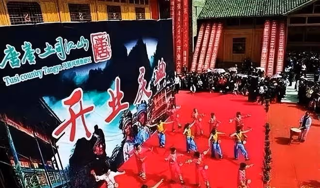為景區題字卻被註冊成白酒商標，作者索賠6元只為求個說法