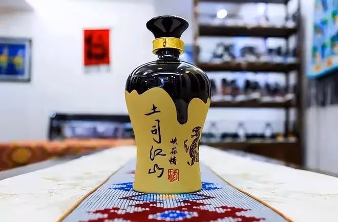 為景區題字卻被註冊成白酒商標，作者索賠6元只為求個說法