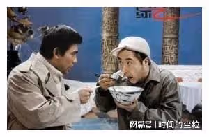 來聊聊真正的春晚小品之王