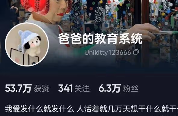 李湘曬豪奢餐廳過新年,又被指炫富,王詩齡:我愛發什麼就發什麼