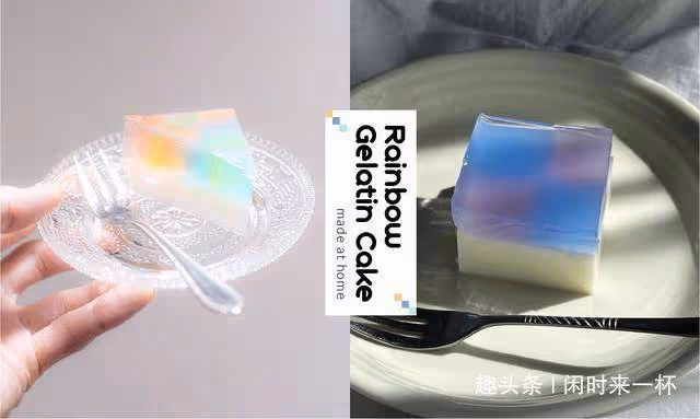 高顏值甜品：「虹彩水晶凍」食譜