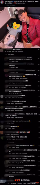 陳法拉2歲愛女跪地領紅包！網狠批：封建陋習