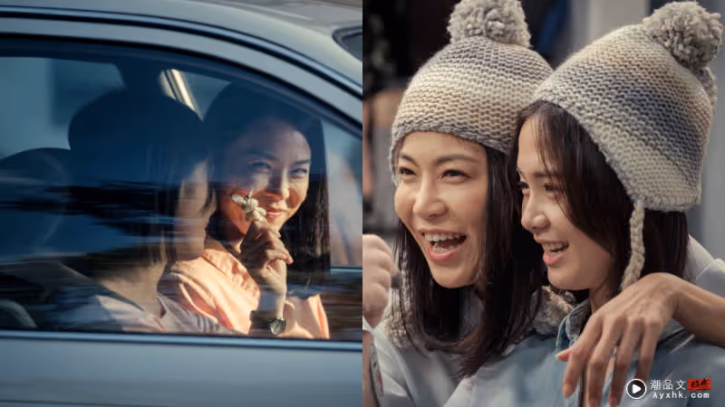 盤點Chiu導新作《真愛好媽》5大推薦點！動人母女情看哭觀眾！