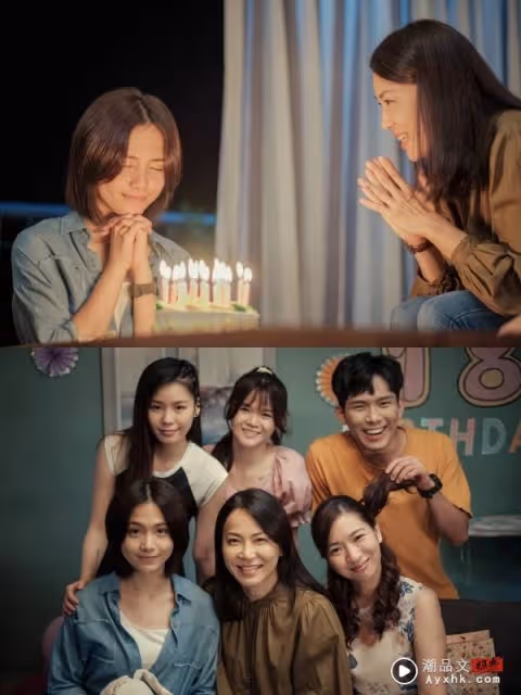 盤點Chiu導新作《真愛好媽》5大推薦點！動人母女情看哭觀眾！