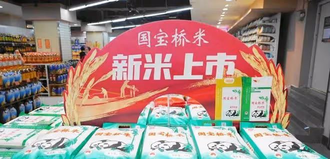 春節年貨怎麼選？看完這幾樣就差不多了！