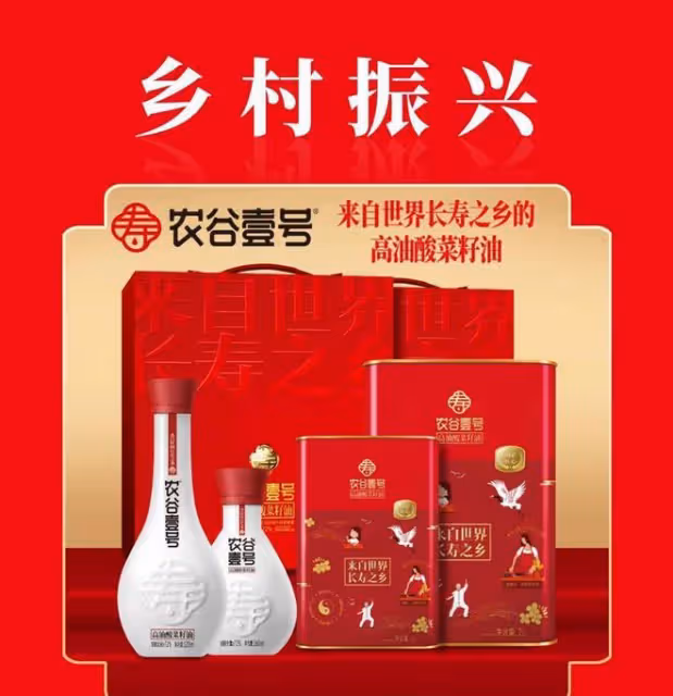 春節年貨怎麼選？看完這幾樣就差不多了！