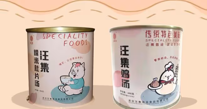 春節年貨怎麼選？看完這幾樣就差不多了！