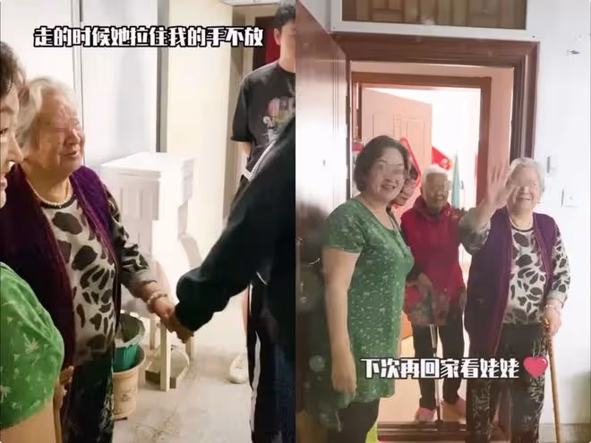 黃曉明曬祖孫三代同框照,45歲仍向姥姥撒嬌,姥姥家掛著他的劇照