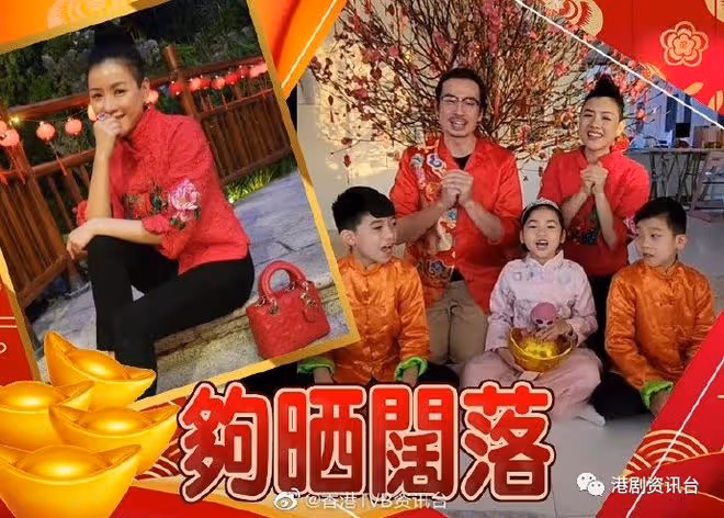 陳豪家中擺「桃花樹」行大運！黃心穎生日出動全家總動員