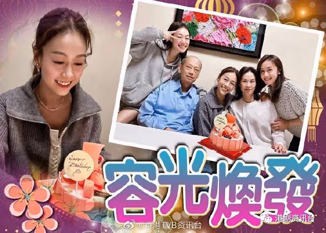 陳豪家中擺「桃花樹」行大運!黃心穎生日出動全家總動員