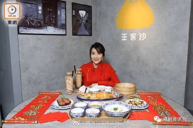 林夏薇心痒痒重投話劇圈!擺巨型桃花陣助姊妹脫單