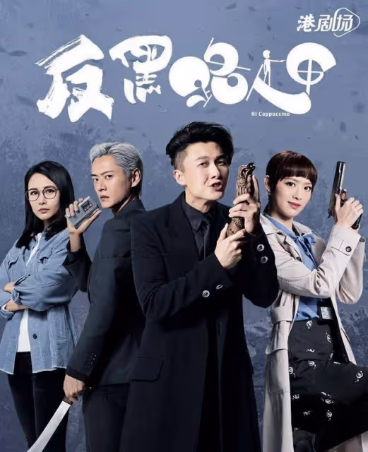 TVB一線小生商業價值大比拼!有人因顧家獲青睞,有人向「錢」看