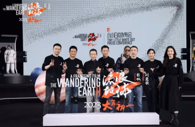 票房突破11億!《流浪地球2》口碑爆棚背後,這3點才是根本原因