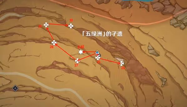 《原神》千壑沙地聖章石點位一覽