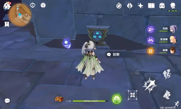《原神》千壑沙地元能尖碑及聖章石位置